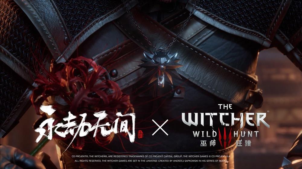 《永劫无间》宣布联动多个游戏ip：《巫师3》、《古墓丽影》等